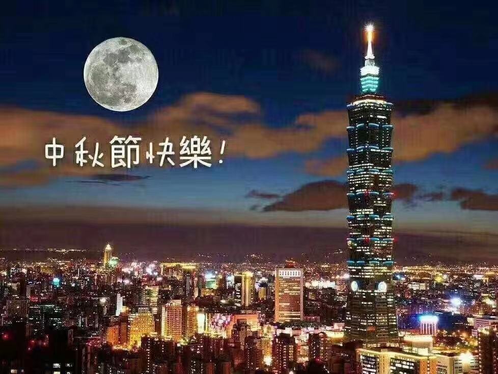 agv小车 agv小车