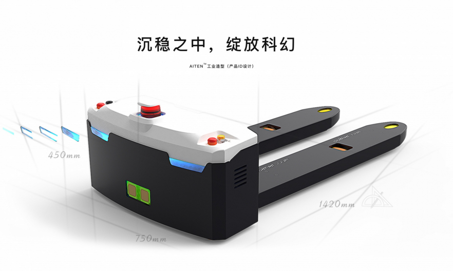 agv小车 agv小车
