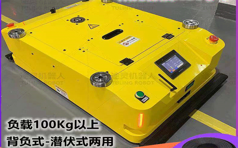 agv小车 agv小车